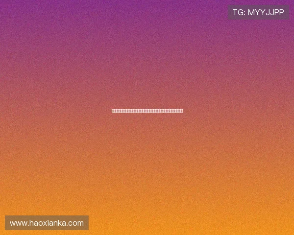 因鲨鱼直播突然看不了引发原因解析与快速恢复观看解决最新指南