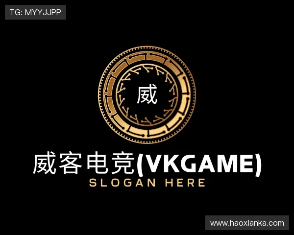 认识威客电竞登录官网